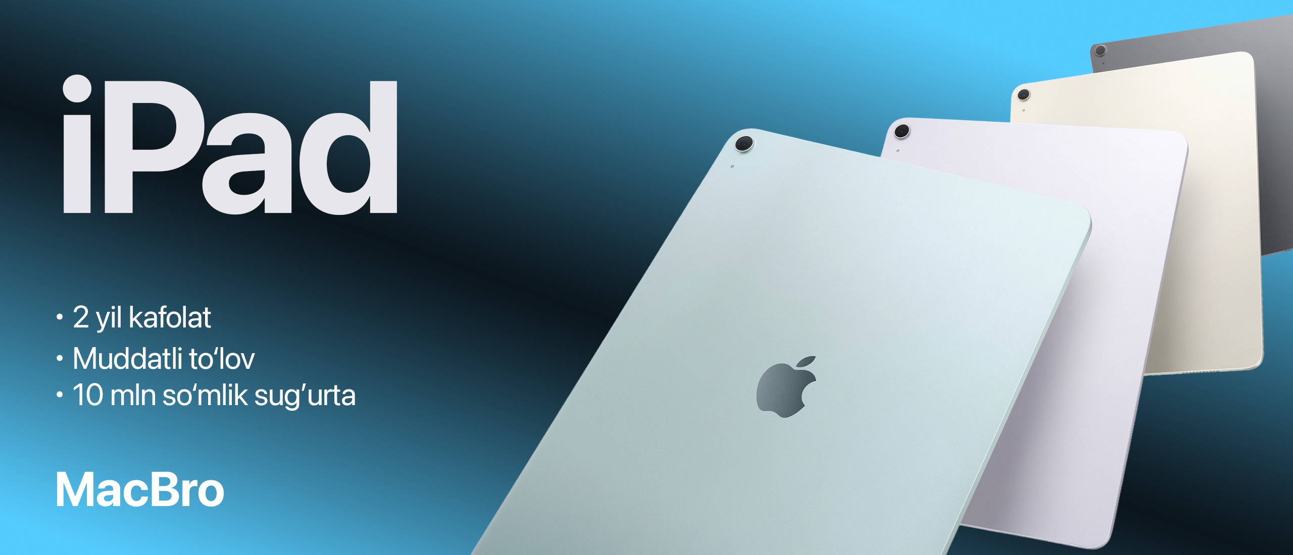 iPad